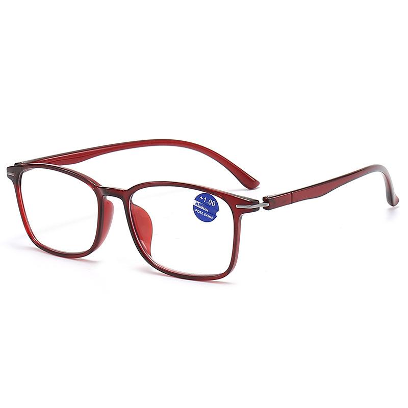 Latest High-definition Anti-blue Lightweight Reading Eyeglasses For Male And Female Ultra Lightweight Stylish Reading Reading Eyeglasses XTP8017 2.5