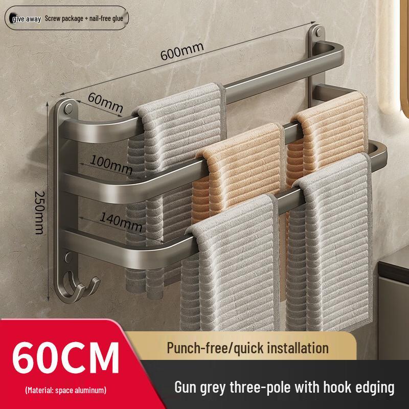 Handun Bathroom Wall-Mounted Towel Rack with Shelf