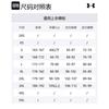 Under Armour Under Armour T Shirt Unisex White 25500505-100