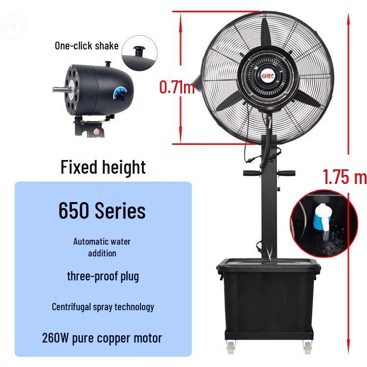 Industrial Outdoor Cooling Spray Fan with Humidification and High-Power Atomization for Commercial Use