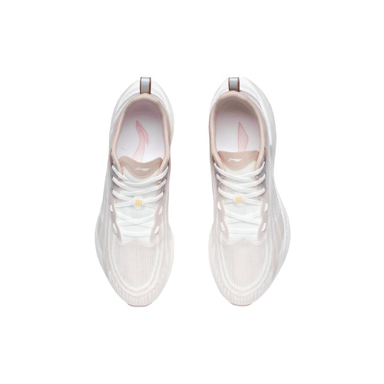 New LiNing Super Light 18 Breathable Low Top Running Shoes Women's Beige ARMR008-13