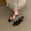 Coarse Heel French Niche Set Toe Cool Slippers Women's Summer Wear 2025 New Summer Thin Strap Pointed Roman Sandals