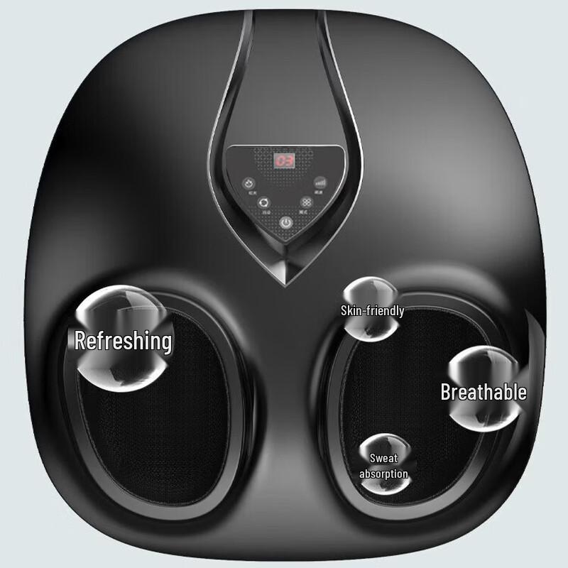 Jiashengda Foot Massager