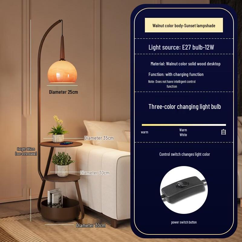 OEING Floor Lamp with Wireless Charging and Eye-Protection