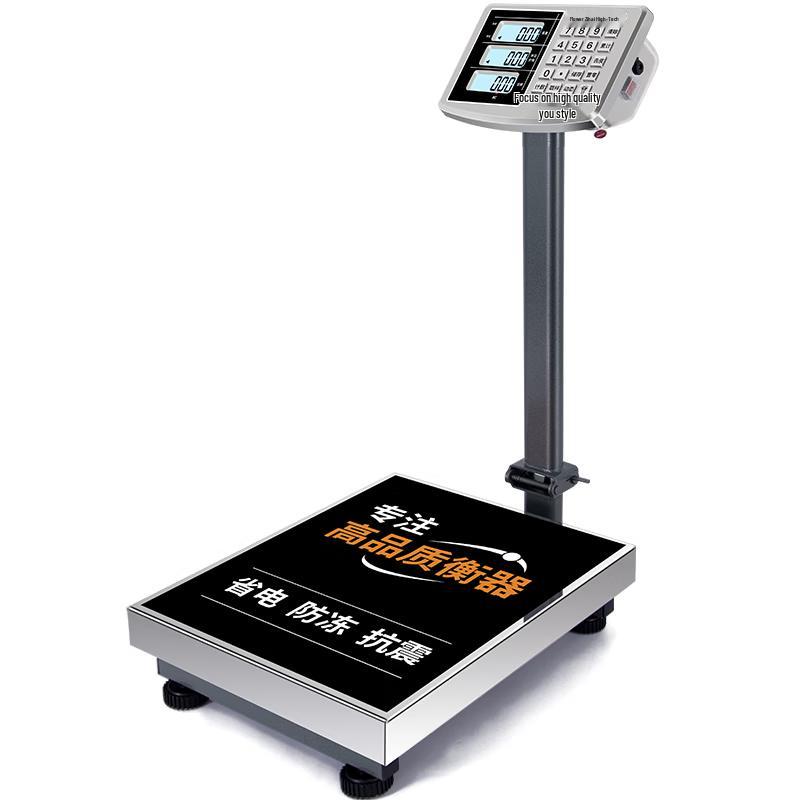 Commercial High-Precision Electronic Platform Scale (CN version)