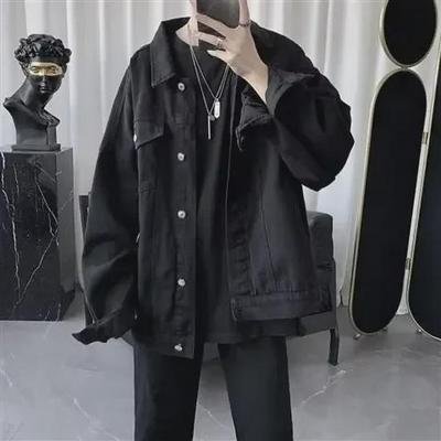 Men's Loose Denim Jacket - Spring/Autumn Korean Style Casual Lapel Cardigan In Solid Color.