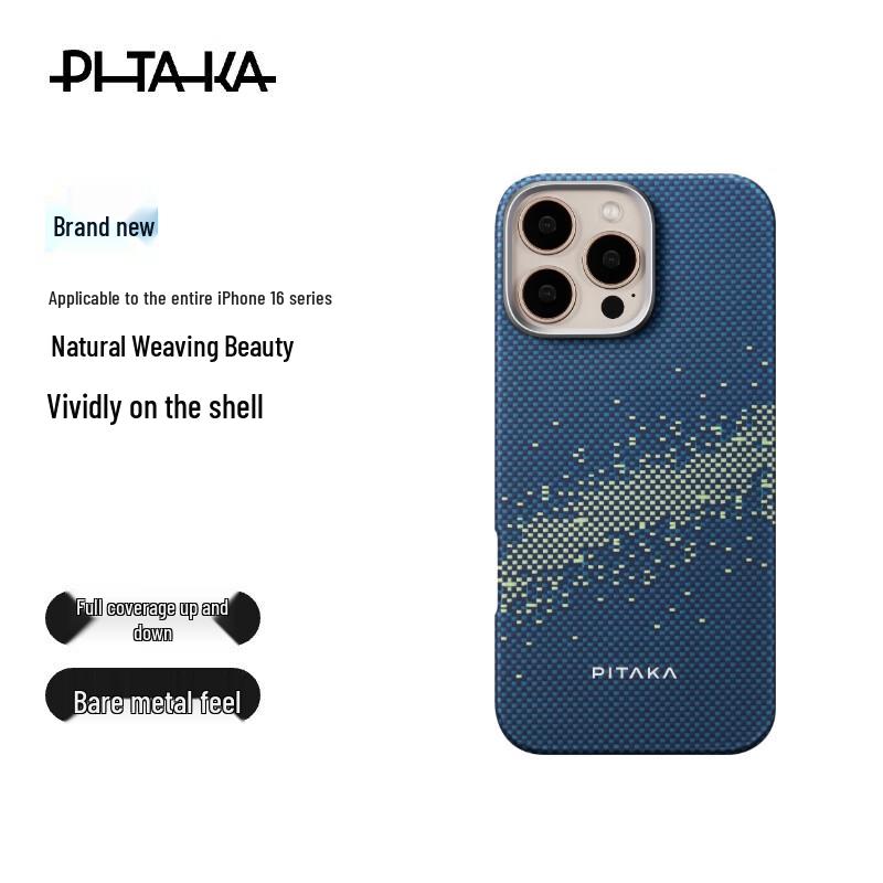 

PITAKA Чехол из арамидного волокна MagSafe для iPhone 16 Pro/Pro Max iPhone 16 Pro Max