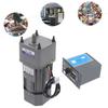 120W AC110V Gear Motor 0-45RPM Variable Speed Controller 1:30 Ratio Reduction