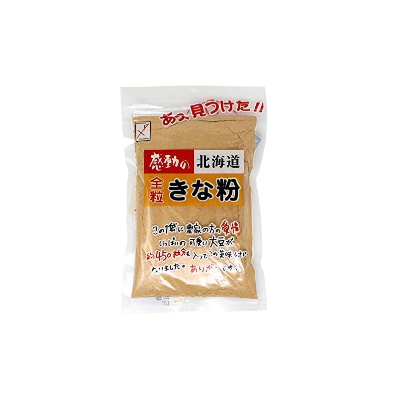 Nakamura Foods Hokkaido Whole Grain Kinako Powder 145g x 5 bags