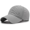 Men's and women's baseball caps, wide brim, big head circumference, quick-drying peaked caps, outdoor riding, mountaineering, sun protection caps, sun
