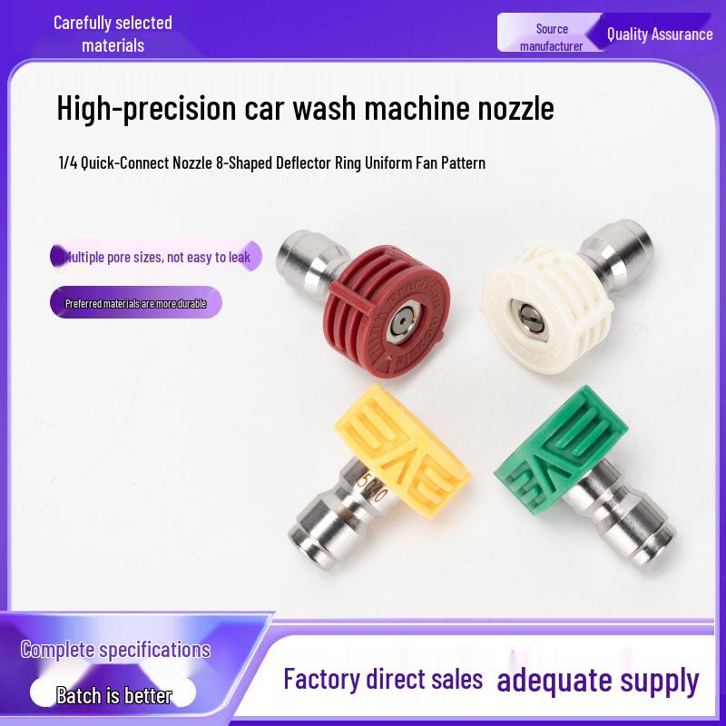 1/4" Fan-shaped High-Pressure Washer Nozzle Quick Connect Fittings for Car Cleaning