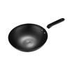 ASD Juwei 2-Piece Cookware Set
