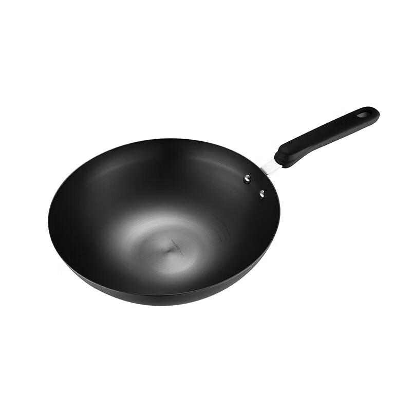 ASD Juwei 2-Piece Cookware Set