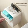Wall-Mounted Waterproof Bathroom Tissue Box - Punch-Free Toilet Paper Storage Rack