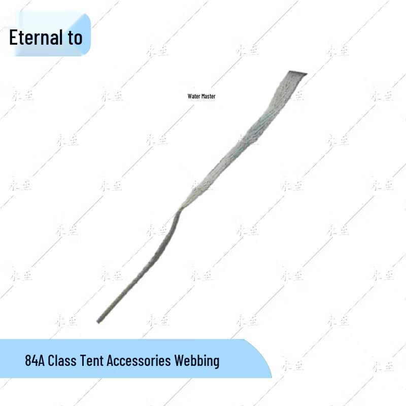 Yongzhi 84A Squad Tent Accessories