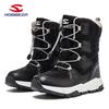 Unisex Kids' Mid-Calf Snow Boots - Velvet-Lined, Warm, Cold-Resistant, Outdoor-Ready with Hobbit Bear Design