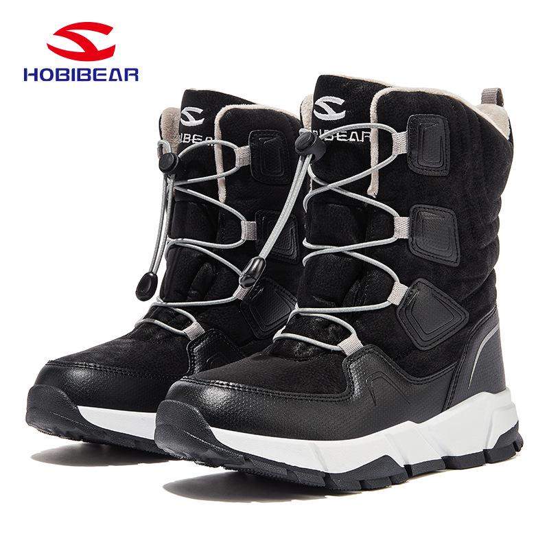 Unisex Kids' Mid-Calf Snow Boots - Velvet-Lined, Warm, Cold-Resistant, Outdoor-Ready with Hobbit Bear Design