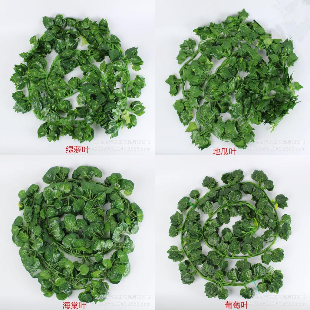 Artificial Green Vine Decor For Wedding Outdoor Photography And Home Design