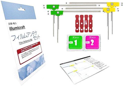 

Комплект из 4 штук двухсторонней ленты для антенн из пленки illumicraft для цифрового телевидения One-Seg Full-Seg CN-MW240D NX712 AN-T009 NX614W CN-S300WD AN- T010 T007 TUN