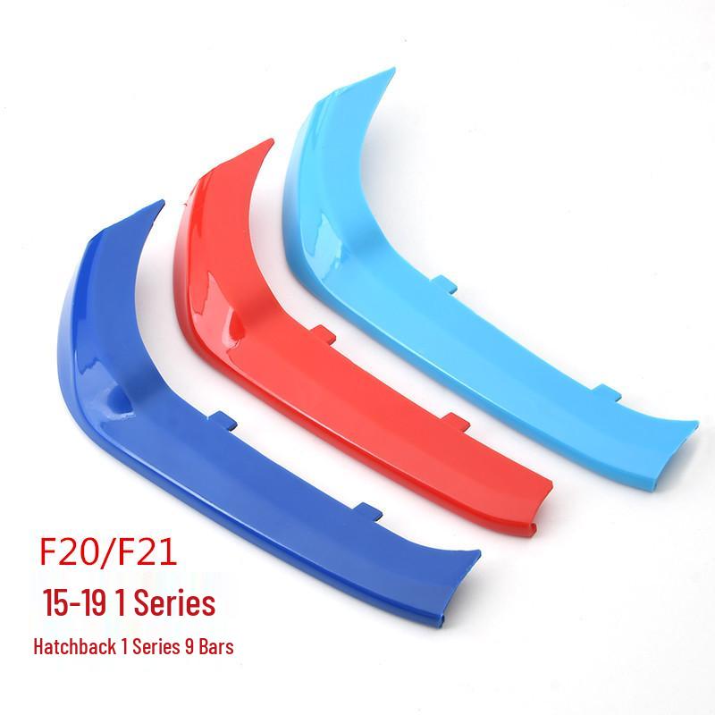 BMW 1 Series 15-19 Hatchback Tricolor Grille Buckle for 9-Bar F20/F21