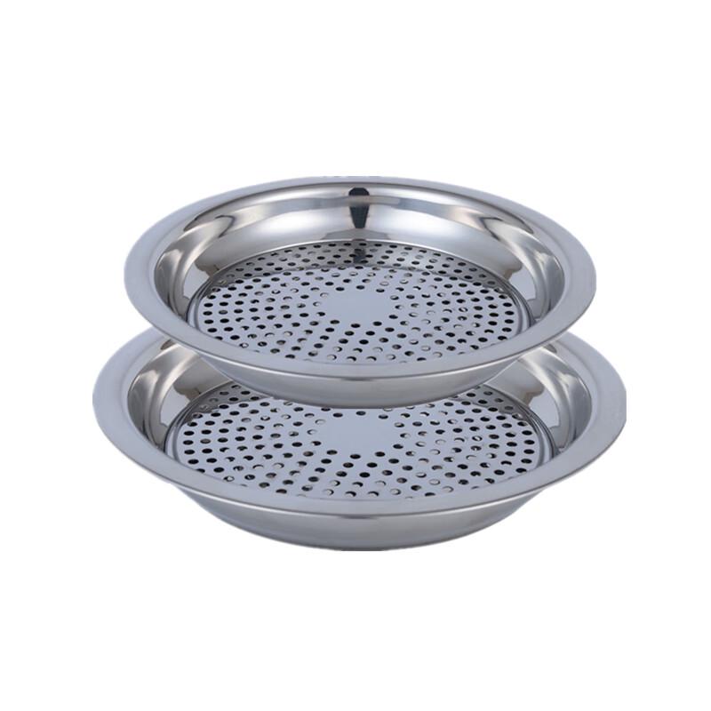 Wuhe 304 Stainless Steel Round Drainage & Steaming Tray