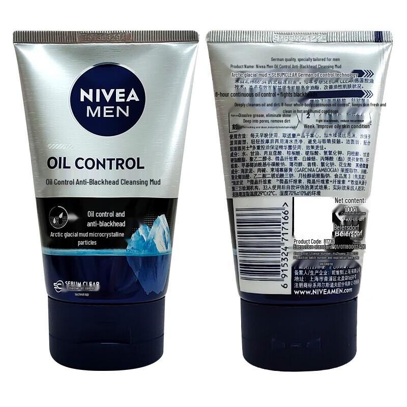 NIVEA MEN Čisticí gel na obličej proti černým tečkám a mastnotě 100 g