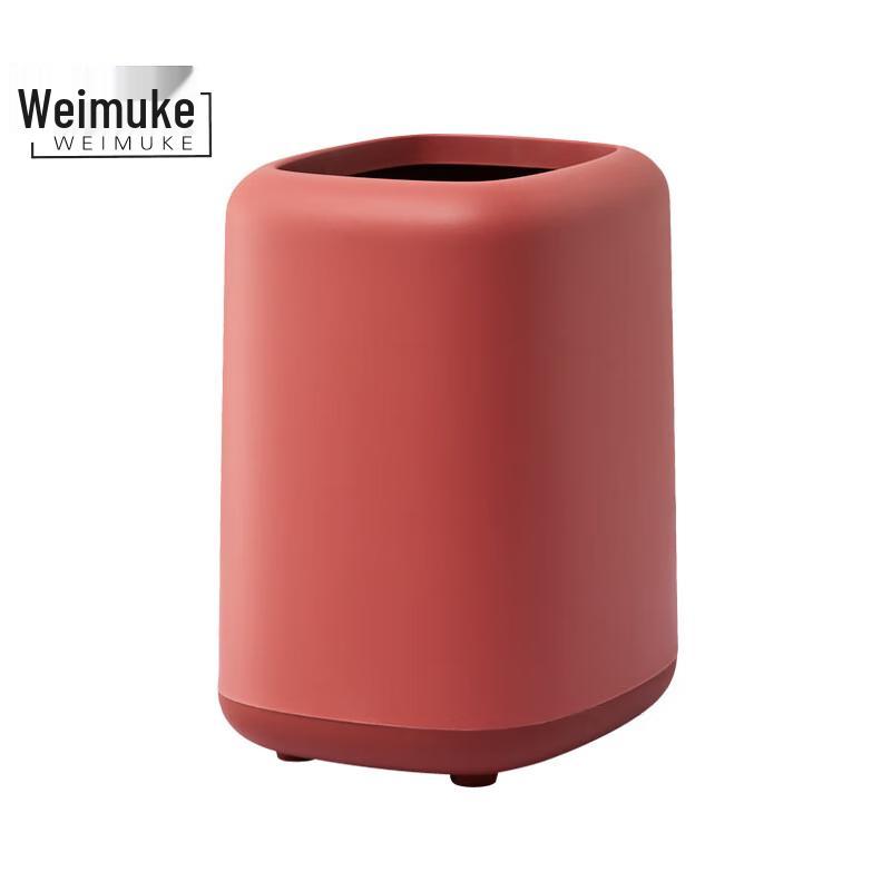 Weimuke Double-Layer Lidless Trash Can
