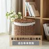 For Large Rattan Woven Laundry Baskets European Dust Cover Clothing Storage MultiFunction Children's Organizer