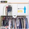 CLEKOD Trouser Stainless Storage Vertical and Horizontal Hanger, Non-Slip, Foldable, 5-Tier, Steel, Space-Saving, Multi-Functional Hanger, Use, White,