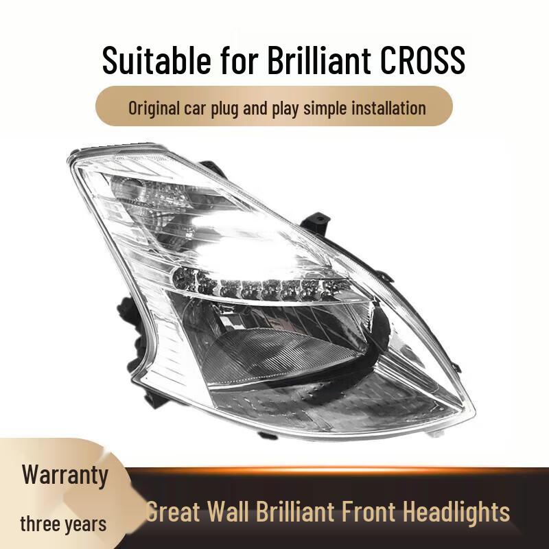 Headlight Assembly for Great Wall Volex and Volex CROSS Standard Electric Adjustment, Driver s Left