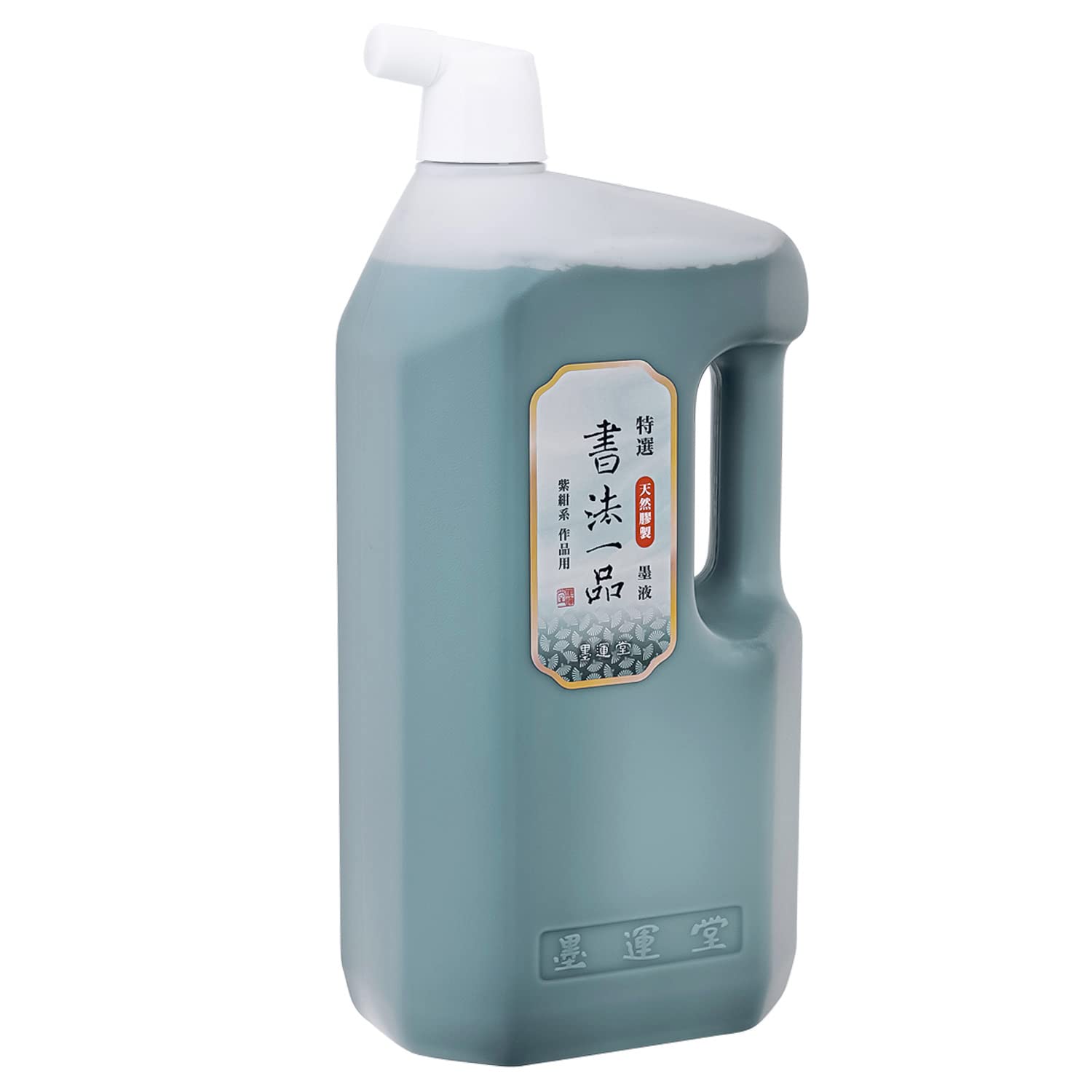 

Bokuundo Ink Juice Special Calligraphy Item for Works 12908 2.0L