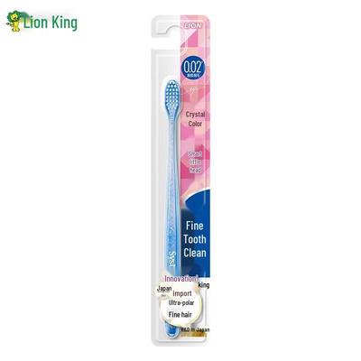 Lion Fine Tooth Clean Soft Toothbrush