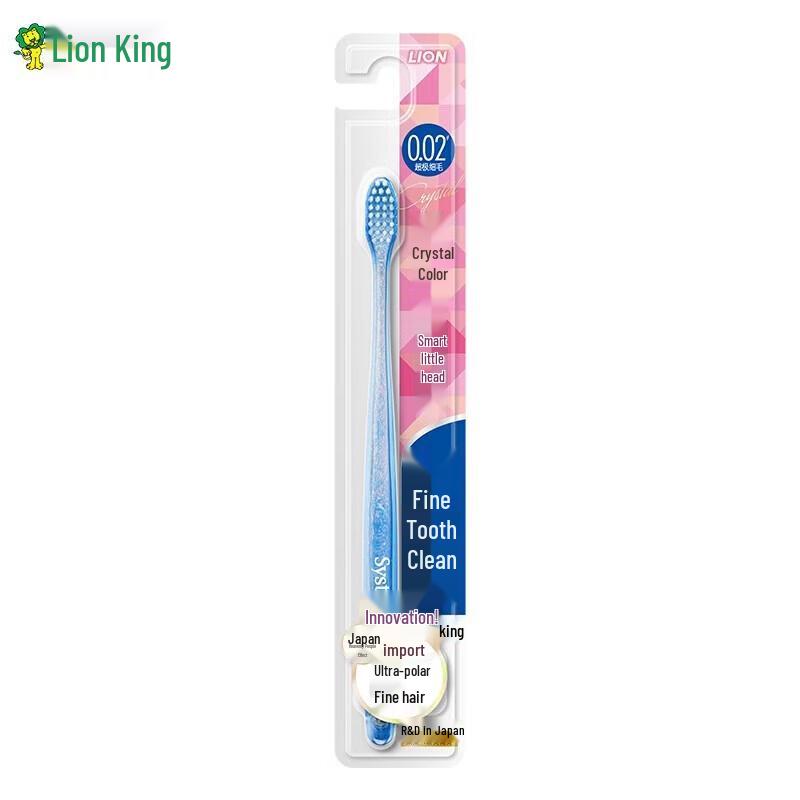 

Lion Fine Tooth Clean Soft Toothbrush