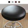 Luxury Stool Cover Round Dustproof -Resistant , Seat Cushion Sleeve, Cover, for Home, Bar,