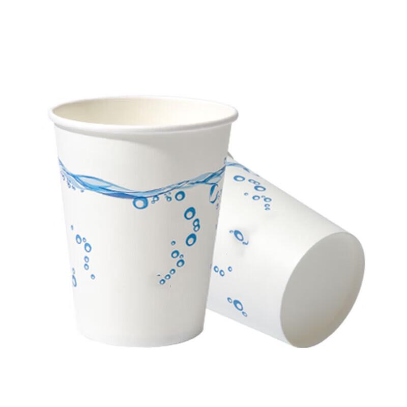 Disposable Paper Drinking Cups