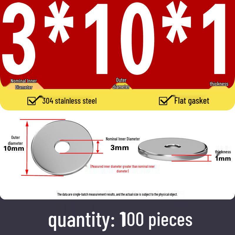 Plochá podložka z nerezové oceli 304 pro nastavení vůle hřídele (0,1/0,2/0,3 mm)