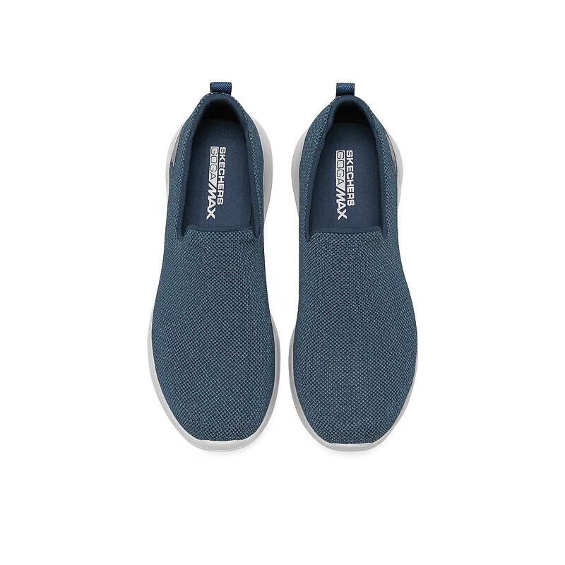 Skechers Men's Slip-On Mesh Walking Casual Shoes 54609