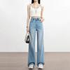 Li Shaonü Women's High-Waisted Rhinestone Wide-Leg Jeans, 2026 Summer Loose Slimming Drape Straight Pants