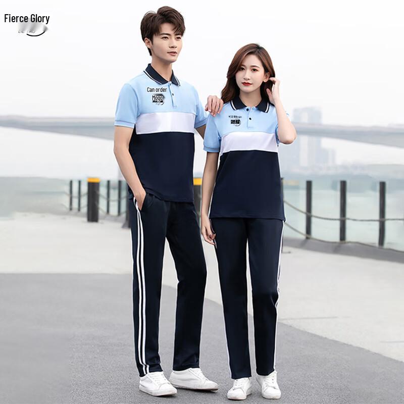 LIEYAO Summer Polo T-shirt & Long Pants Set 170