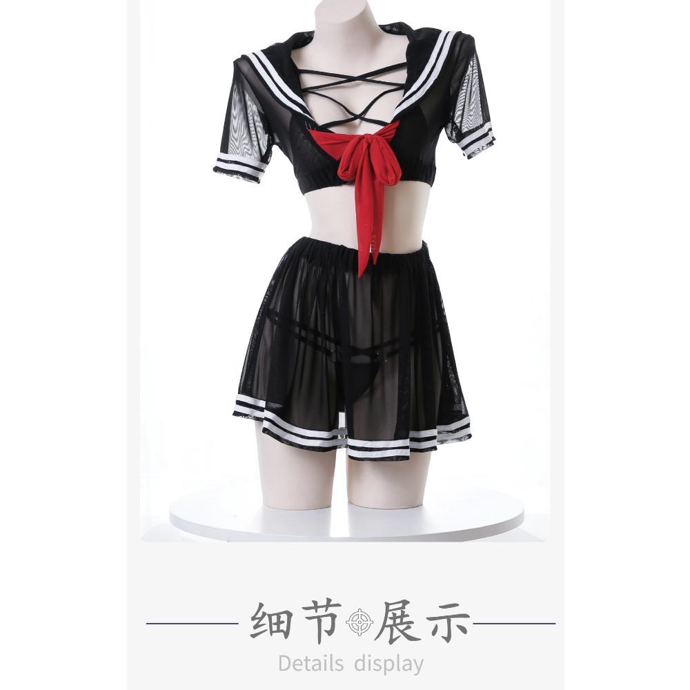 Moonlight Whisper Original New Sex Underwear Women's Sexy Uniform Set Three-point Sex Set