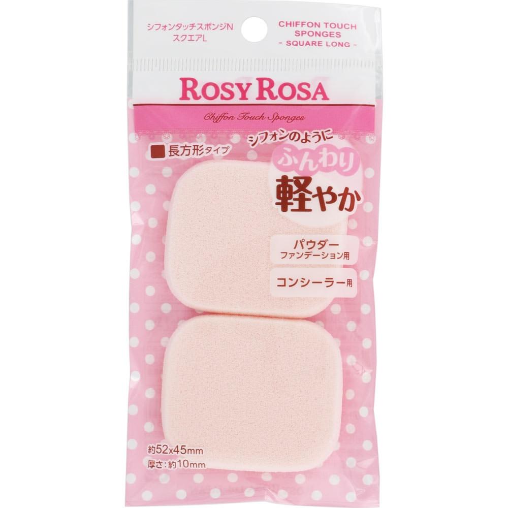 

ROSYROSA Chantey Rose Rose Chiffon Сенсорная ручка N Square L 2P