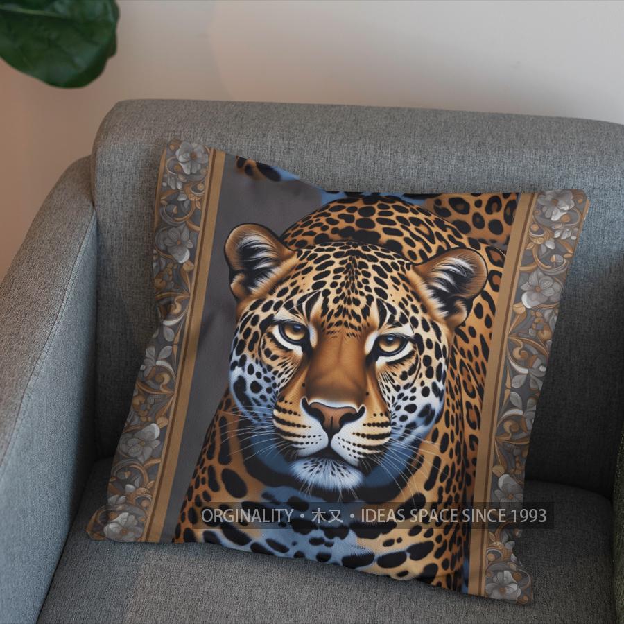2D Leopard Head With Geometric Pattern Throw Pillow Pattern Cushion Cover Suitable For Sofa Bedroom Car Pillow Cover
