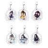 Accessories Lan WangJi Bag Pendant Acrylic Keychain Key Rings Mo Dao Zu Shi Key Ring Holder