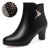 Fashion 6cm Fashion Breathable Business Casual Med Block Heels Shoes Winter 2025 Black Soft Leather Short Ankle Snow Boots for Work Mom