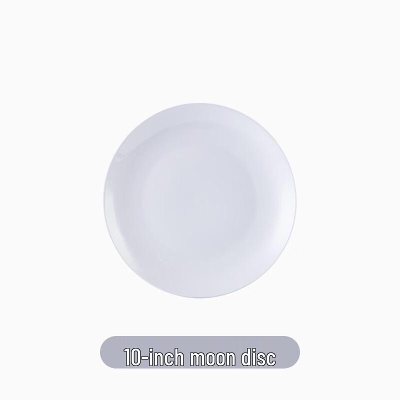 ZISIZ White Moonlight Bone China Dumpling Plate Set (2-Piece)