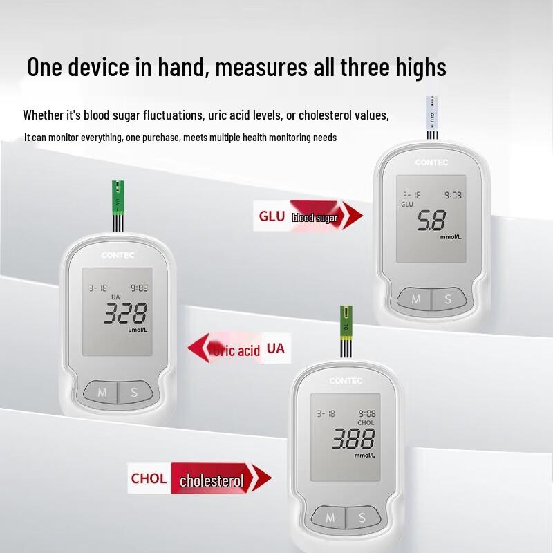 CONTEC 3-in-1 Blood Glucose Uric Acid Cholesterol Meter