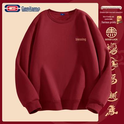 GENIOLAMODE Unisex Wine Red 'Good Fortune' Chinese Style Sweatshirt