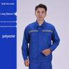 Men's Long Sleeve Workwear Set: Durable Labor Protection, Auto Repair & Site-Ready Uniform