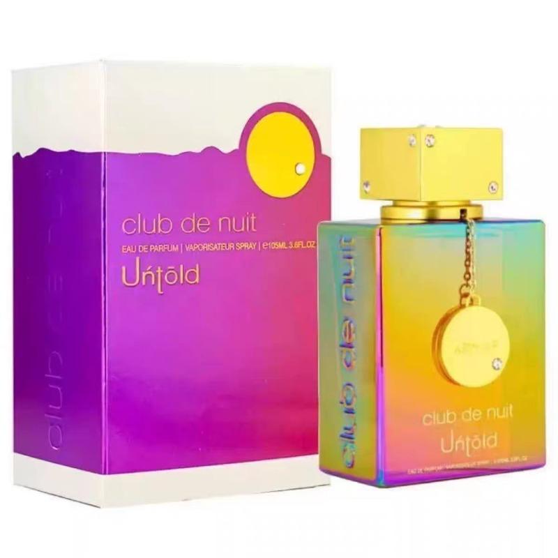 Lattafa Perfume Middle East Arab Dubai Men's and Women's Perfume Lasting