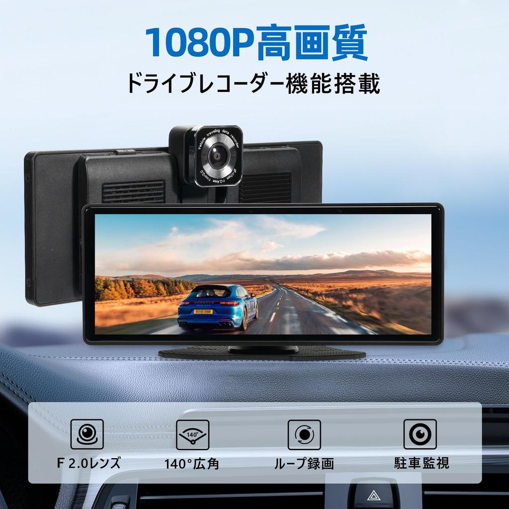 13 Display Audio Car Audio with YouTube Netflix CarPlay Android Auto Wireless Mirroring pixels IPS Touch Bluetooth BT Android Navigation Android